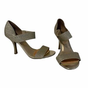 FIONI Gold Sparkle Heels